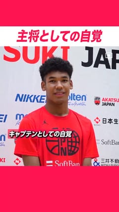 琉球ゴールデンキングス　小菅直人選手　サイン入り　ジャージ　ユニフォーム 琉球ゴールデンキングス 小菅直人選手 サイン入り ジャージ