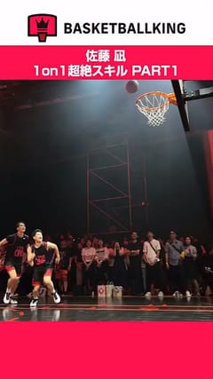 琉球ゴールデンキングス　小菅直人選手　サイン入り　ジャージ　ユニフォーム 琉球ゴールデンキングス 小菅直人選手 サイン入り ジャージ