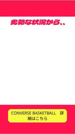 グリズリーズで数多くの球団記録を保持するマルク・ガソルの背番号33が