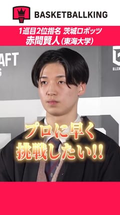 ドジャース共同オーナーのマジック・ジョンソンが現役時代も含めて計16