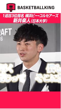 レイカーズのレジェンドで1960年代のリーグをけん引したエルジン