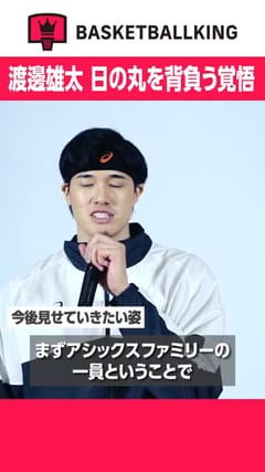 ドジャース共同オーナーのマジック・ジョンソンが現役時代も含めて計16