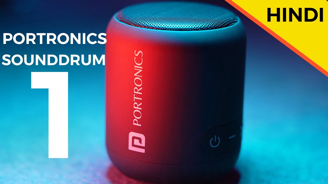Here are 5 Best Bluetooth Speakers Under Rs. 1000: April 2024 Picks ...
