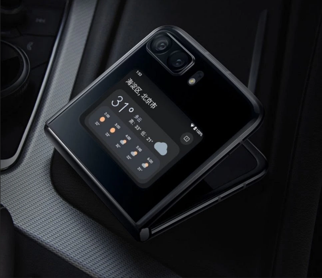 electronics,mobile phone,phone