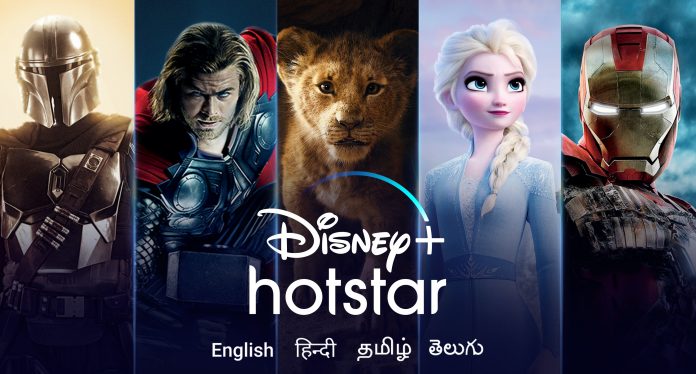 Disney hotstar best sale free movies