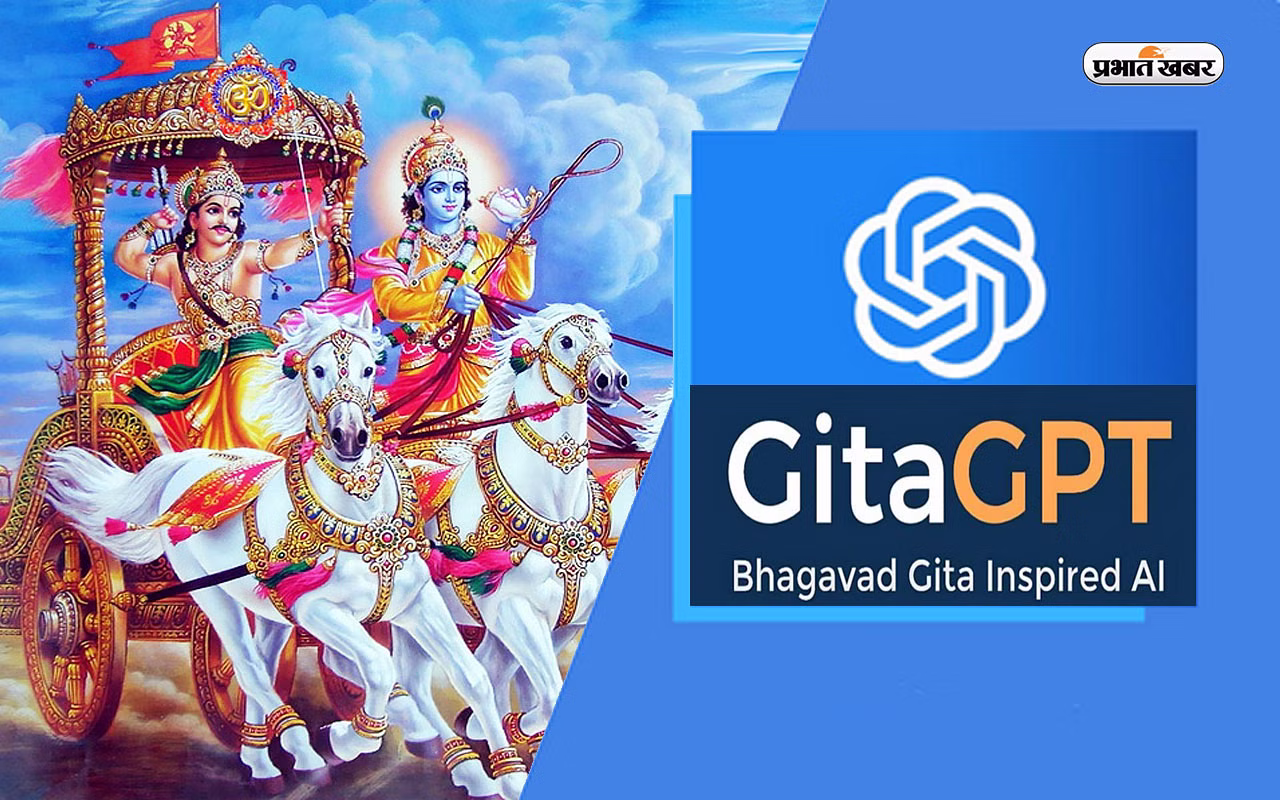 google_engineer_Sukuru_Sai_Vineet__develops_gita_gpt_ai_chatbot.avif