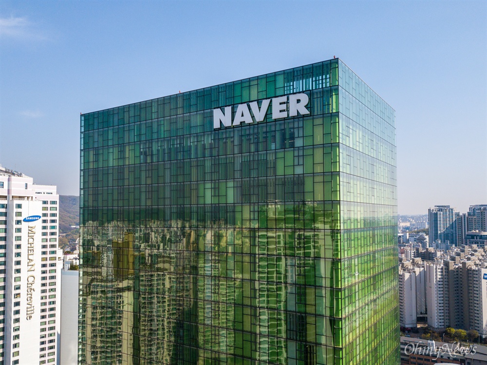 building,office building,city,urban,high rise,metropolis,cityscape,tower,skyscraper,condo