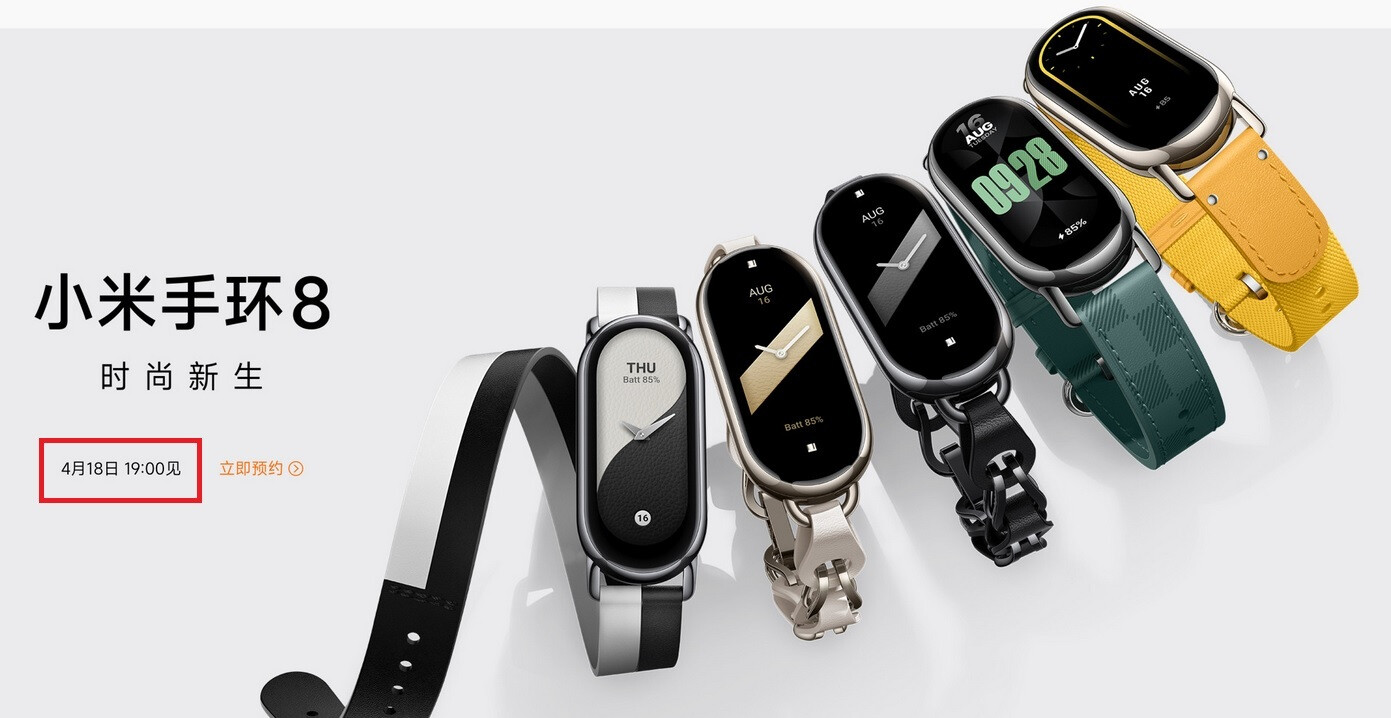 electronics,mobile phone,wristwatch,arm,digital watch,computer hardware,hardware,monitor,screen,accessories
