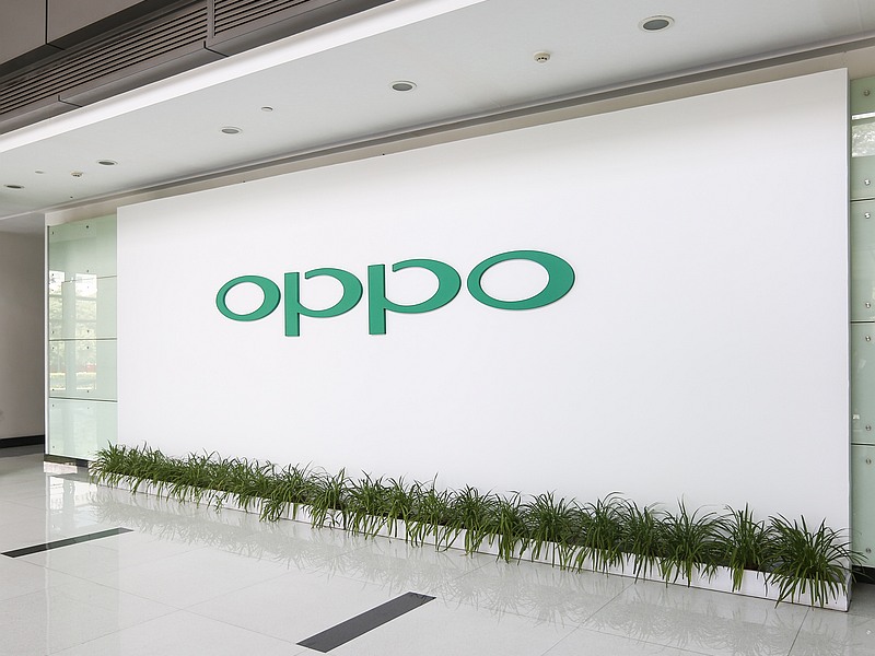 oppo_industrial_park_view_office_shenzhen_china.jpg