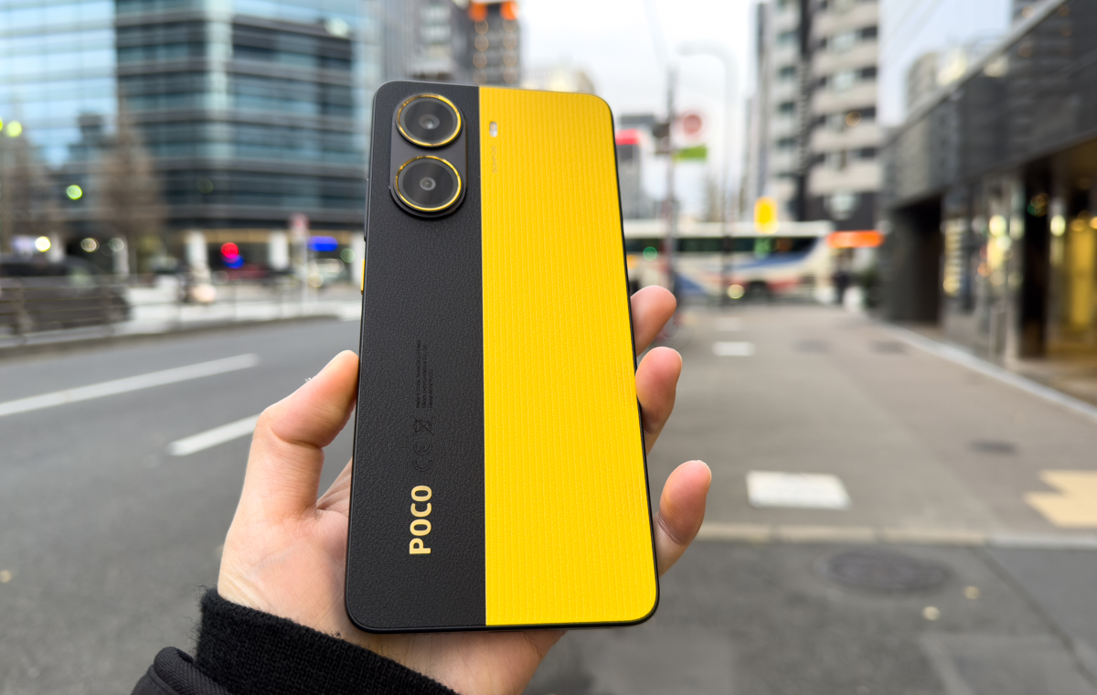 Poco_X7_Pro-1.jpg