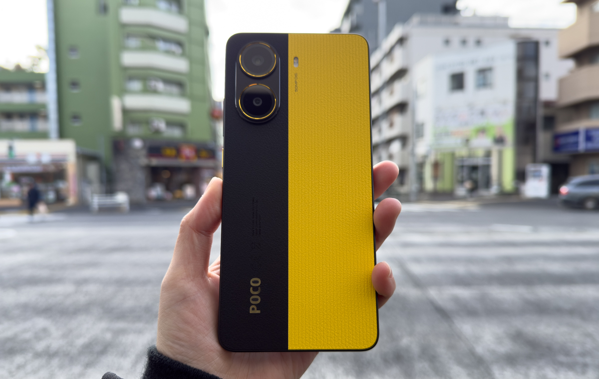 Poco_X7_Pro-3.jpg