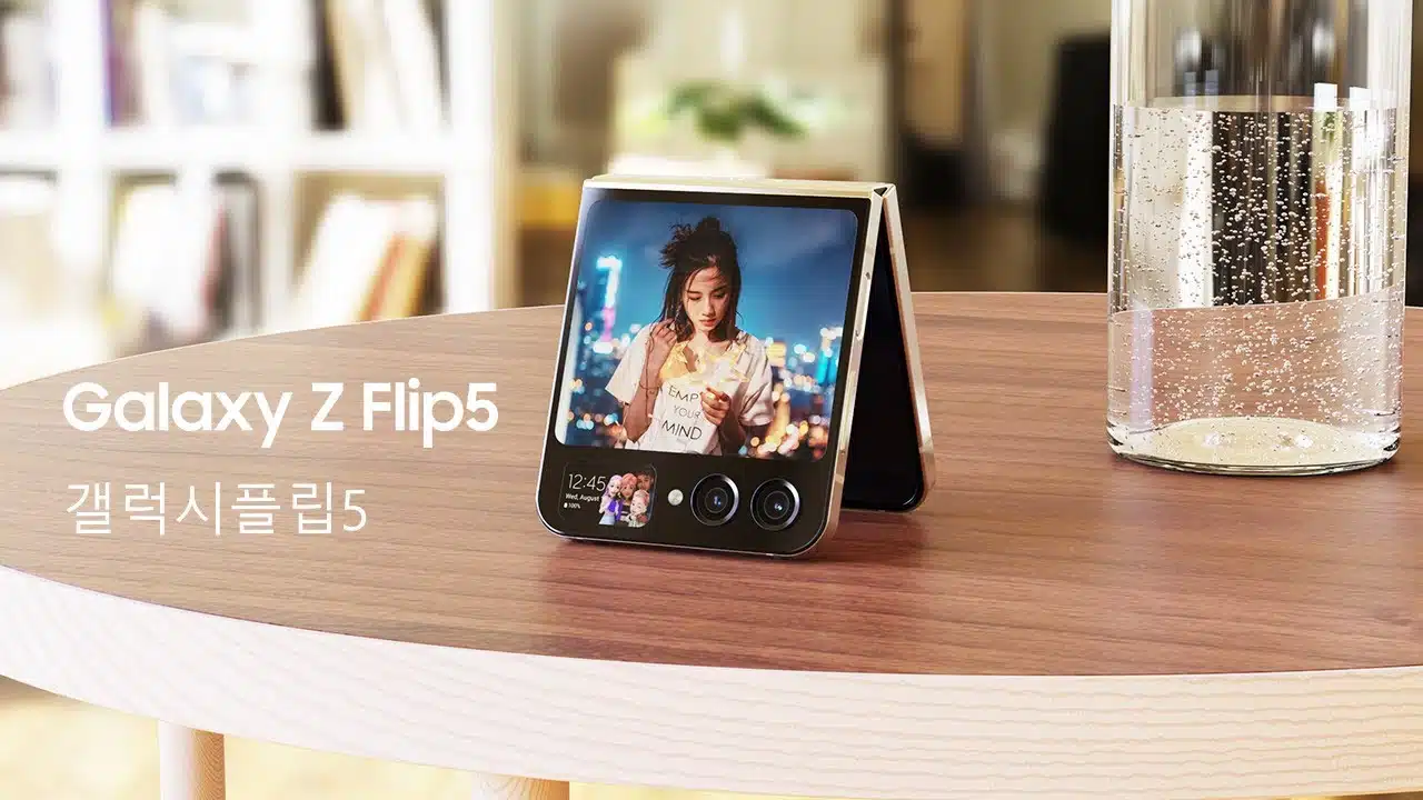 Samsung-Galaxy-Z-Flip5.webp
