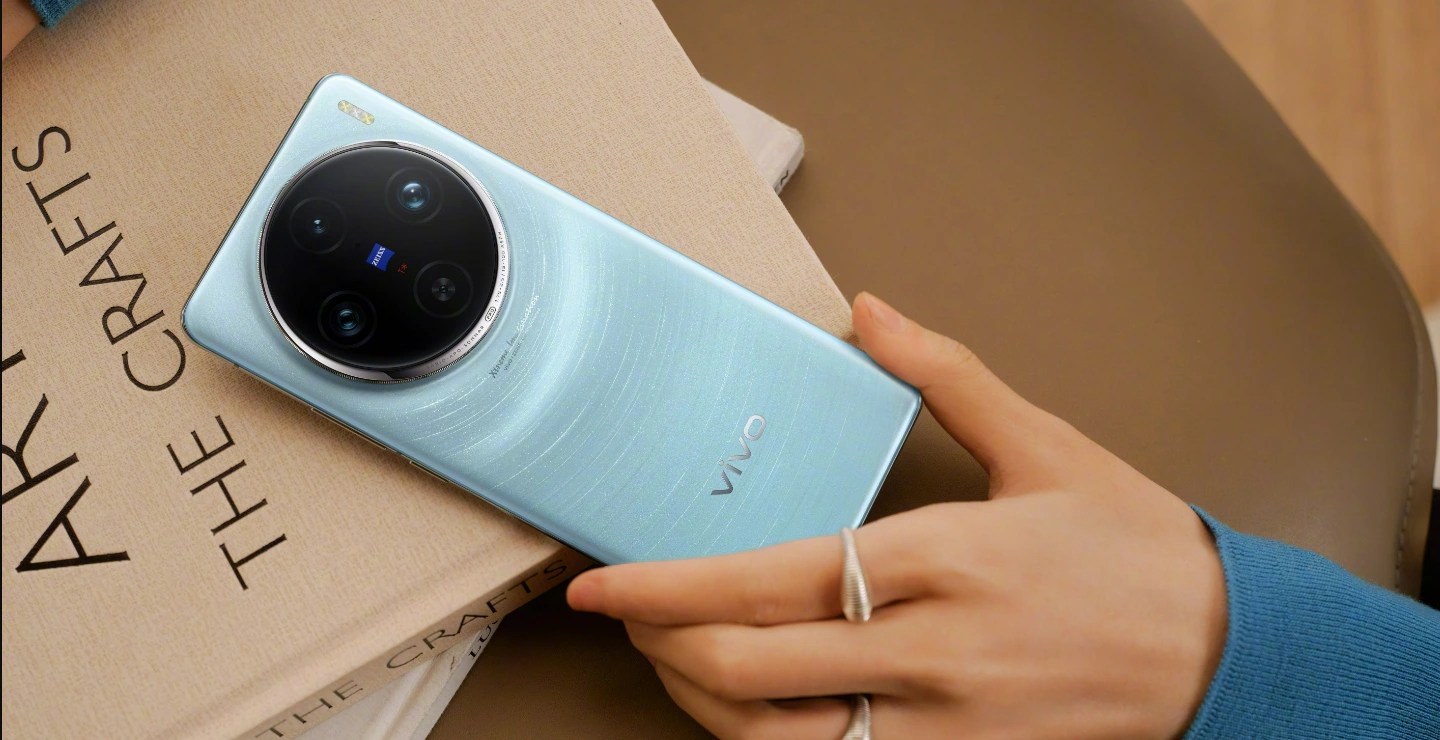 vivo_x100_pro_weibo_1699262095550.webp