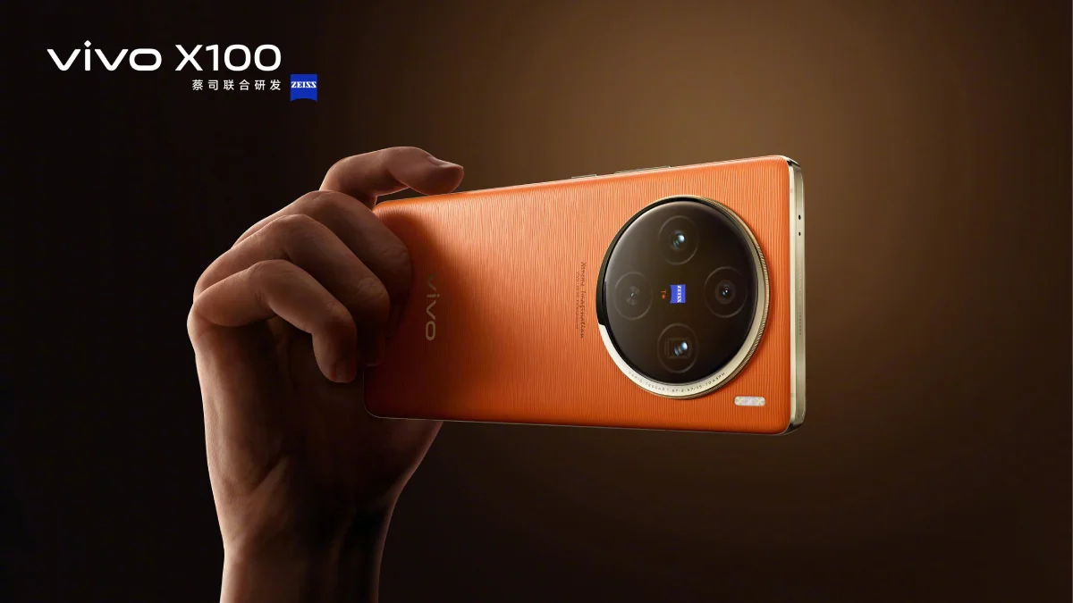 vivo_x100_vio_weibo_1699860944310.webp