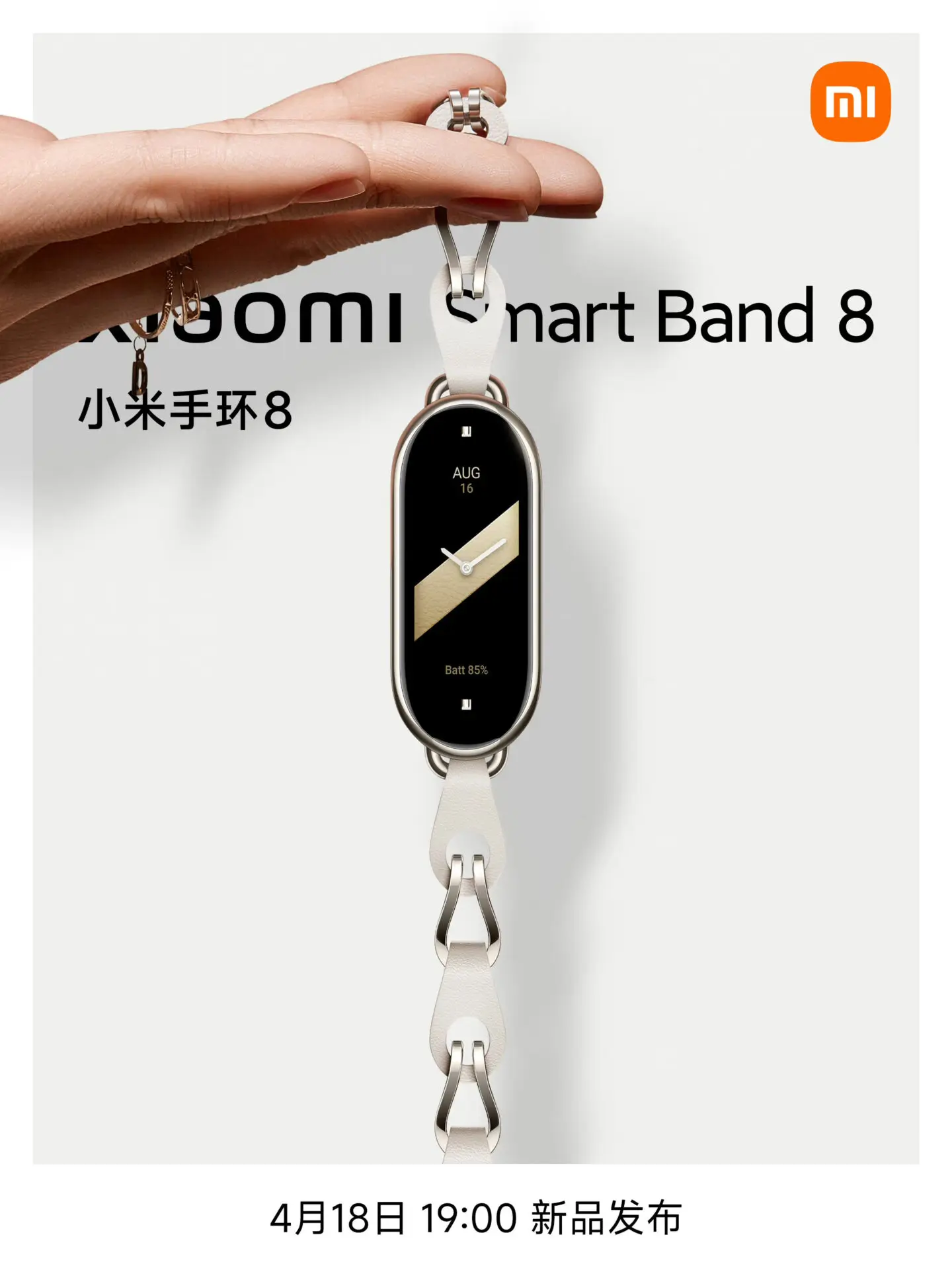 Xiaomi-Smart-Band-8-commercial-image.webp
