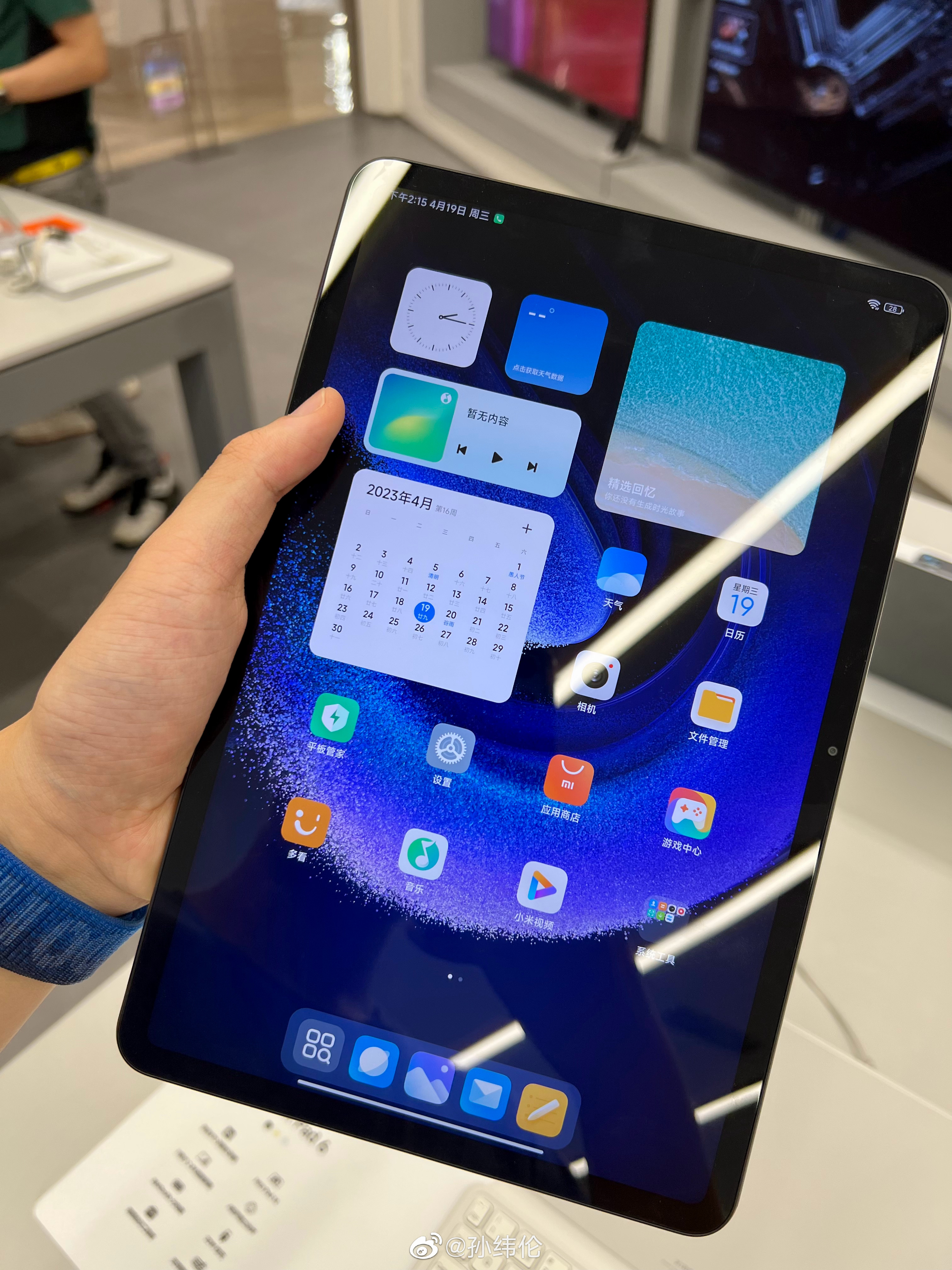 Xiaomi Pad 6 Review: A Game-Changer in the Tablet Market - Cashify