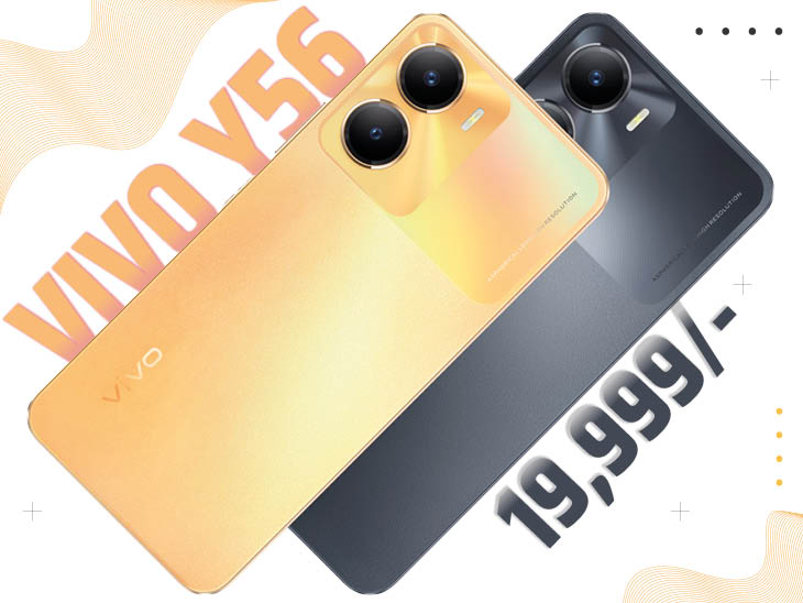 electronics,phone,mobile phone,chair,furniture,joystick