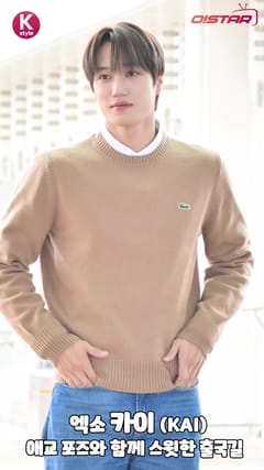 BOYS PLANET」出演オ・ソンミン、新人ボーイズグループONE PACTに合流