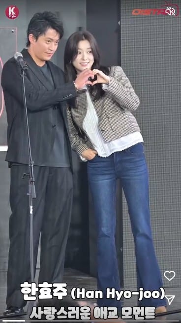 小栗旬＆ハン・ヒョジュ