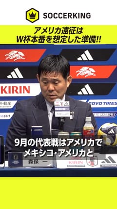 極美品adidas ジャージ上下 黒M 内田篤人 Exile岩田剛典着用モデル EXILE 最新ニュース on X: 
