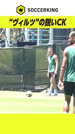 6月26日】浦和レッズ vs モンテレイ｜FIFAクラブワールドカップ