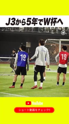 18-19シーズン フェルトンゲン 今季で契約満了のベルギー代表DFフェルトンゲン、トッテナムが1