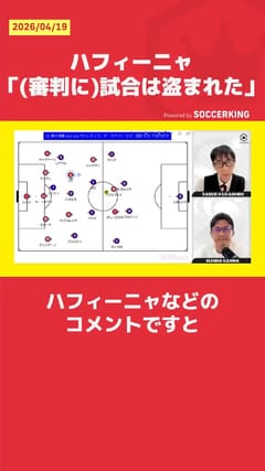 【裁断済】新時代の歯周外科 佐藤雅也著 裁断済】新時代の歯周外科 佐藤雅也著 【公式通販】