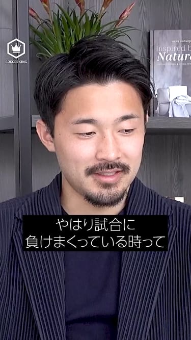 【葛藤と原点】「自分って何者なんだろう」