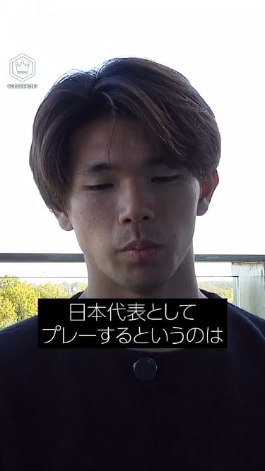 独占インタビュー「W杯の舞台でゴールを」