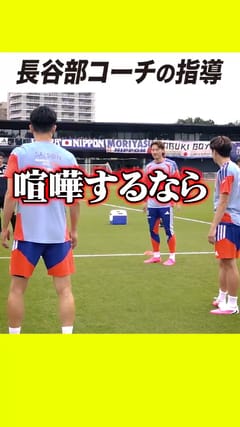 コナテが契約満了でリヴァプール退団決定…5シーズンで4つのタイトル