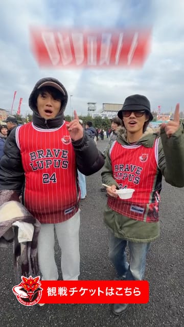 OneFestival | 東芝ブレイブルーパス東京