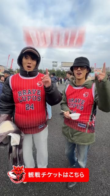 OneFestival | 東芝ブレイブルーパス東京